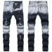 Ripped jeans for Men's Long Jeans #99117364