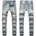 Ripped jeans for Men's Long Jeans #99117364