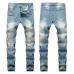 Ripped jeans for Men's Long Jeans #99117364