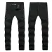 Ripped jeans for Men's Long Jeans #99117364