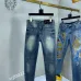 Chrome Hearts Jeans for Men #999937259