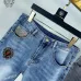 Chrome Hearts Jeans for Men #999937262