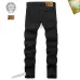 Chrome Hearts Jeans for Men #A26686