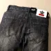 D&G Jeans for Men #9125686