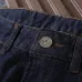 D&amp;G Jeans for Men #A38773