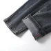 Dior Jeans for men #A38793