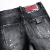 Dsquared2 Jeans for DSQ Jeans #99117177