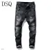 Dsquared2 Jeans for DSQ Jeans #99117181