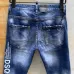 Dsquared2 Jeans for DSQ Jeans #99874484