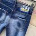 Dsquared2 Jeans for DSQ Jeans #99900466