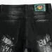 Dsquared2 Jeans for DSQ Jeans #99900728