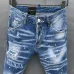 Dsquared2 Jeans for DSQ Jeans #99902705