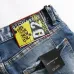 Dsquared2 Jeans for DSQ Jeans #99903844