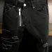 Dsquared2 Jeans for DSQ Jeans #99904881