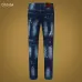 Dsquared2 Jeans for DSQ Jeans #99905749