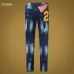 Dsquared2 Jeans for DSQ Jeans #99905750