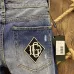 Dsquared2 Jeans for DSQ Jeans #99906235