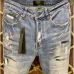 Dsquared2 Jeans for DSQ Jeans #99906237