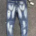 Dsquared2 Jeans for DSQ Jeans #999914241