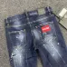 Dsquared2 Jeans for DSQ Jeans #999914247