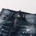 Dsquared2 Jeans for DSQ Jeans #999918903