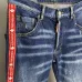 Dsquared2 Jeans for DSQ Jeans #999919284