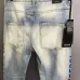 Dsquared2 Jeans for DSQ Jeans #999919285