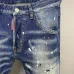 Dsquared2 Jeans for DSQ Jeans #999919314