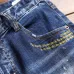 Dsquared2 Jeans for DSQ Jeans #999919591