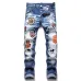 Dsquared2 Jeans for DSQ Jeans #999919594