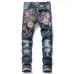 Dsquared2 Jeans for DSQ Jeans #999919599