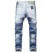 Dsquared2 Jeans for DSQ Jeans #999919604