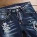 Dsquared2 Jeans for DSQ Jeans #999919605