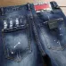 Dsquared2 Jeans for DSQ Jeans #999919605