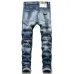 Dsquared2 Jeans for DSQ Jeans #999919632