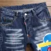 Dsquared2 Jeans for DSQ Jeans #999919640