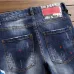 Dsquared2 Jeans for DSQ Jeans #999919640