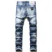 Dsquared2 Jeans for DSQ Jeans #999919652