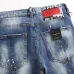 Dsquared2 Jeans for DSQ Jeans #999919658