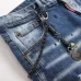 Dsquared2 Jeans for DSQ Jeans #999919658