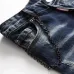 Dsquared2 Jeans for DSQ Jeans #999919659