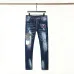 Dsquared2 Jeans for DSQ Jeans #999922697