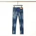 Dsquared2 Jeans for DSQ Jeans #999922703