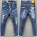 Dsquared2 Jeans for DSQ Jeans #999923236