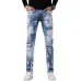 Dsquared2 Jeans for DSQ Jeans #999923244