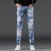 Dsquared2 Jeans for DSQ Jeans #999923244