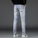 Dsquared2 Jeans for DSQ Jeans #999923248