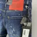 Dsquared2 Jeans for DSQ Jeans #999924036