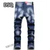 Dsquared2 Jeans for DSQ Jeans #999926884