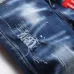 Dsquared2 Jeans for DSQ Jeans #999926884